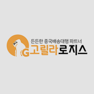 이미지가 없습니다.